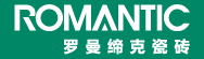 罗曼缔克瓷砖